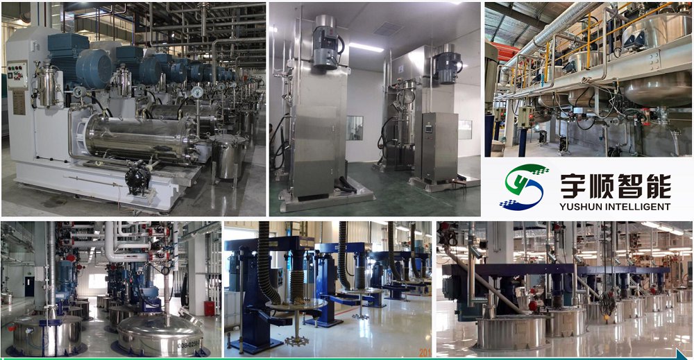 Pengyi Production Line