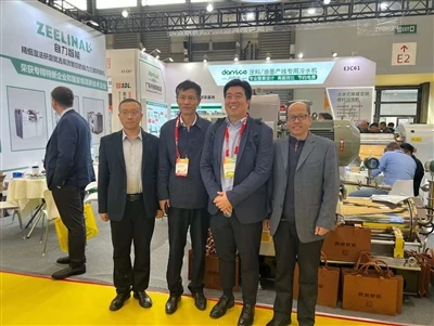 Yushun Intelligent Exhibitors in The CHINCOAT 2023